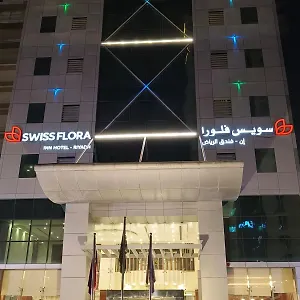 فندق واجنحه سويس سبيرت متروبوليتان -